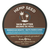 Hemp Seed Skin Butter 8oz/227g in Moroccan Nights